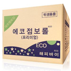 에코 점보롤 프리미엄 2겹 16롤 150미터 가성비 화장지