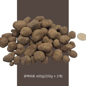 친환경 유박비료 400g 유기질 식물영양제 화초거름 화분 퇴비 텃밭 난비료 분재