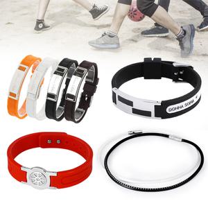 바이오밴드 원적외선 스포츠팔찌 패션팔찌 남녀공용