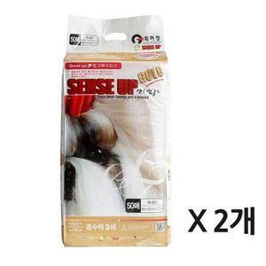 센스업 골드패드 50매 x 2개