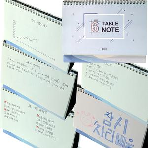 6mm 테이블 노트/공책/연습장/탁상노트/메모장/수첩