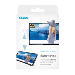 4K 미라캐스트 동글이 무선 스마트폰 미러링 디스플레이 어댑터 핸드폰 아이폰 스마트뷰 에어플레이 추천