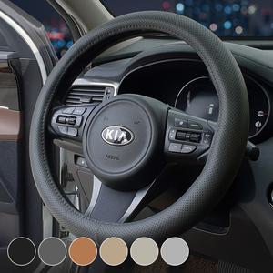 현대 뉴포터 천연 소가죽 타공 핸들커버 순정형 인조가죽 순정컬러