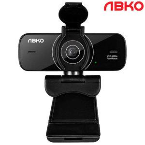 앱코 APC900 FHD 웹캠 컴퓨터 화상카메라 방송 온라인강의 회의