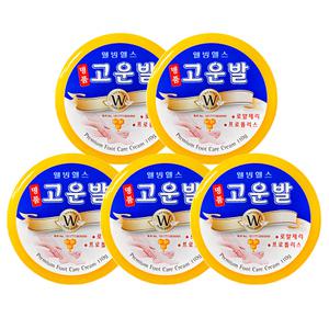 웰빙헬스 명품 고운발 크림 110g 5개 발각질 굳은살 풋케어