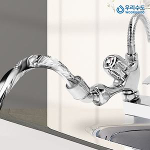 우리수도 MO 양치 겸용 투홀 4인치 세면대 세면기 아기비데 샤워겸용 수도꼭지 샤워기수전