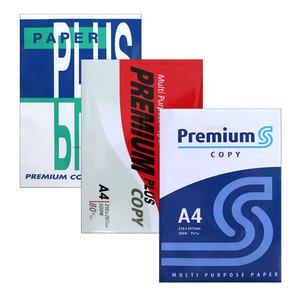 삼성 A4 복사용지 500장 75g 복사지