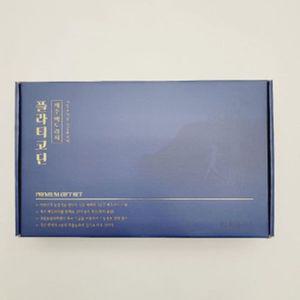 선물용  헤블리스  플라티코딘 60포(450g*2) 도라지즙 도라지청 배도라지