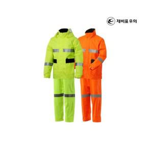 제비표우의 Si-911 우비 오토바이 배달 낚시 업무용 산업용