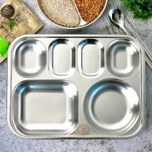 학생 4찬 스텐식판 성인 어른 다이어트 나눔 가정용 식판