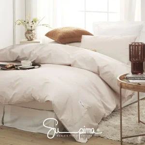 [플로라]마일드 수피마코튼 고밀도 60수 순면 이불커버 Q (3컬러)