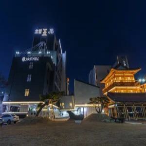 [대구 모텔] 대구 혁신도시 JB관광호텔 (대구공항,혁신도시,동촌유원지,팔공산,이시아폴리스,군위)