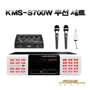 금영 태진 가정용 업소용 무선마이크 세트 노래방기기 KY-S1000 으로 변경