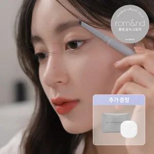 [롬앤] 한올 플랫 브로우 6color (+ 한올 클렌징 패드)