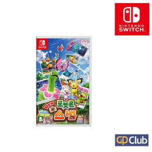 닌텐도 스위치 NEW 포켓몬 스냅