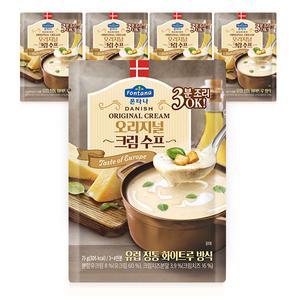 폰타나 분말 조리수프 75g 5개 / 그릴드머쉬룸 오리지널크림 로마노치즈 브로콜리수프 콰트로치즈 포테이토