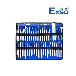 엑소 EXSO TWEEZERS SET 핀셋 43종 세트/DIY/미용
