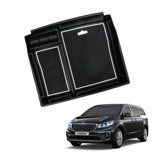 더뉴 카니발 전용 콘솔트레이 콘솔박스