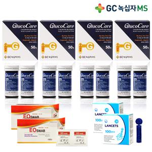 녹십자 글루코케어 혈당시험지 4박스(200매)+채혈침200개+알콜솜200개 혈당검사지 당체크