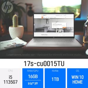 +HP+ 17s-cu0015TU - RAM 16GB NVMe 1TB WIN10