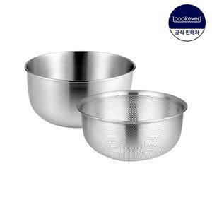 [쿡에버] Cook304 스텐 믹싱볼 2종 세트 24cm
