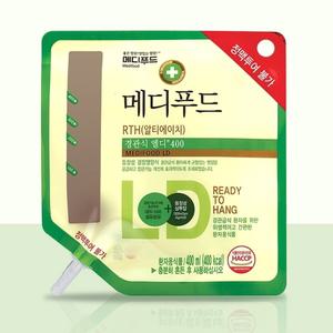 메디푸드 RTH 경관식 엘디 400ml 20팩/경관환자영양식