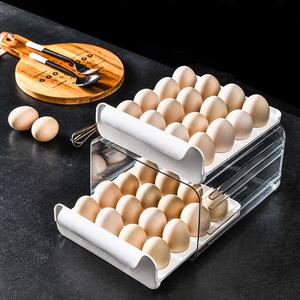 냉장고 계란 보관용기 보관함 트레이 케이스 에그 달걀 정리 박스 서랍 무