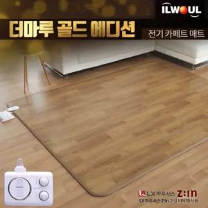25년형 거실용전기매트 일월골드에디션 홈쇼핑전기장판 카페트매트 중형 대형 특대형