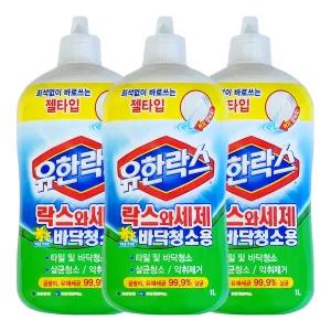 유한락스 락스와세제 바닥청소용 1L X 3개