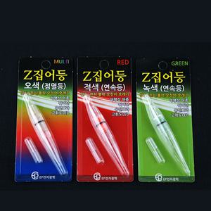 이피 Z 제트 집어등 갈치 풀치 열기 호래기 낚시