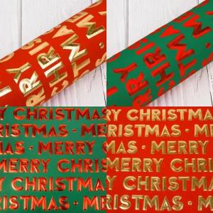 크리스마스 금박롤포장지(9M)