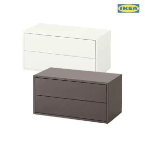 [롯데백화점]이케아 이케아 EKET 에케트2칸 서랍장/수납장/장식장/선반/진열장/보석함