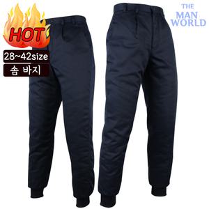 DH시보리방한면바지 겨울 남성 작업복 근무복 유니폼 방한 솜바지 회사 단체