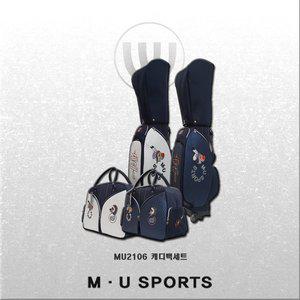 [엠유스포츠] 여성 골프백세트 MU2106 바퀴형