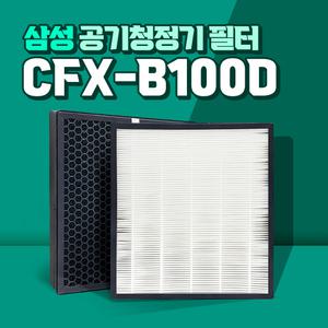 삼성 공기청정기 AX40K3020GWD 필터 CFX-B100D