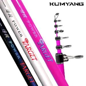 금양 파워타겟 핑크 화이트 민물 바다 다용도 원투낚시대 360 450 원투대 서프대