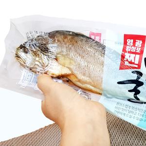 영광 법성포 찐 보리굴비 내장제거 30cm내외 3마리,5마리