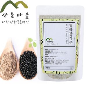 산촌마을 쥐눈이콩 청국장가루 500g 파주장단콩 약콩 서목태 생청국장 효도선물