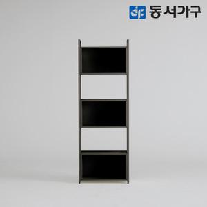 동서가구 엘리안 비스포크 포스코 스틸 5단 600 철제 책장 DF643532