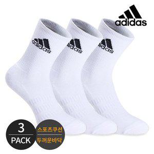 [아디다스] 여성 쿠션 넥 골지 크루삭스 3P_WH