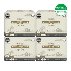 예지미인 그날엔순면 유기농 생리대 대형 14Px4팩