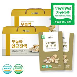황지네이처 친환경 무농약 연근진액 연근즙 110ml 60개