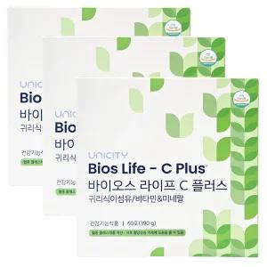 유니시티 바이오스 라이프 C 플러스 60포 3개