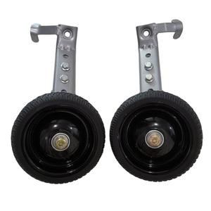 자전거 보조바퀴 24인치 26인치 성인용 길이조절