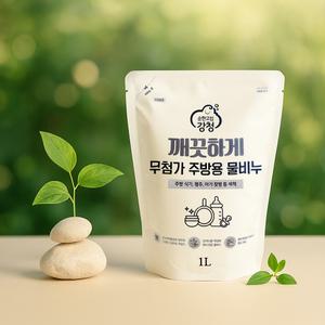 강청 무첨가 깨끗하게 주방세제1L 주방용물비누 리필형