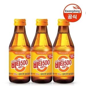 광동 비타500 아연 180ml x 40병