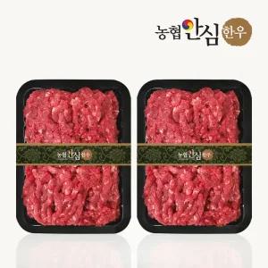1+등급 한우 다짐육 600g