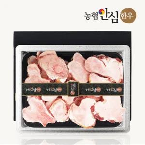 한우 사골 선물세트 5kg