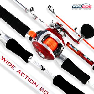 [갓포스] 와이드 액션 보트 C-195 C-210 선상 루어 낚시세트 낚시대+릴 쭈갑대 갑오징어 광어
