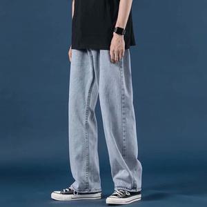 라네르 남자 와이드 청바지 흑청 연청 진청 화이트 일자 데님 팬츠